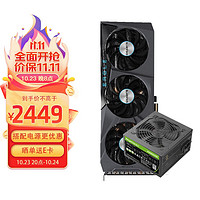 AMD RADEON RX 6750 GRE 12G 猎鹰吃鸡游戏台式机电脑显卡 技嘉RX6750GRE 12G猎鹰+鑫谷650W