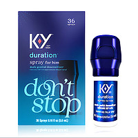 PLUS会员：K-Y durex 杜蕾斯 KY 延时喷雾 5ml