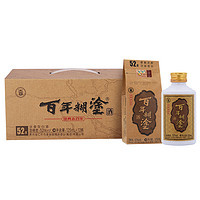 百年糊涂 经典小百年52度浓香型125ml