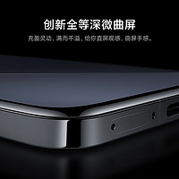 Xiaomi 小米 14 Pro 5G手機 12GB+256GB 巖石青 驍龍8Gen3