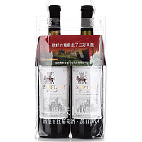 SAFLAM 西夫拉姆 优级窖藏 赤霞珠 干红葡萄酒 12%vol 750ml