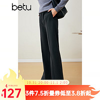 Betu 百图 秋冬气质通勤款高腰休闲阔腿裤 女2310T86 深灰