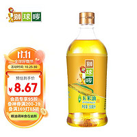狮球唛 食用油 非转基因玉米油500ml 中国香港品牌