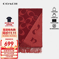 COACH 蔻馳 奢侈品女士圍巾保暖紅色經典C紋流蘇圍巾CB684