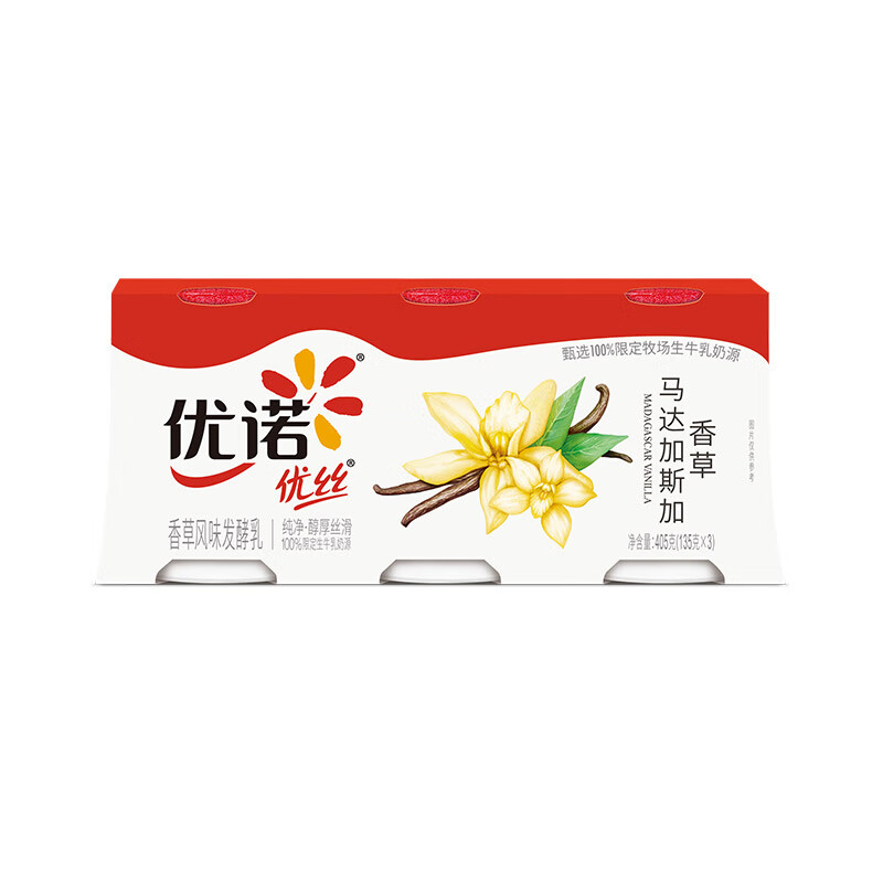 yoplait 优诺 优丝香草味风味发酵乳135g *3杯装低温酸牛奶生鲜