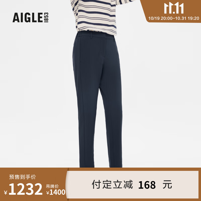 AIGLE【11.11】AIGLE艾高23年WR防泼水户外舒适长裤女士裤装 帝国深蓝 AQ341 42(175/82A)