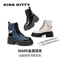 Kiss Kitty 于文文同款 KISSKITTY2023秋冬保暖牛仔马丁靴厚底工装靴芒果头靴