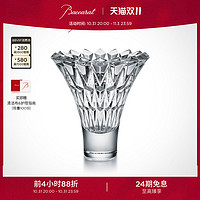 Baccarat 巴卡拉  SPIRIT心灵系列  心灵花瓶  透明 圆形