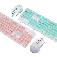 XINMENG 新盟 粉色键盘有线电脑笔记本外接发光机械手感女生用蓝牙可爱套装