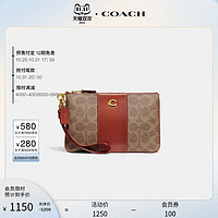 COACH 蔻馳 女士經典標志小號手拿包