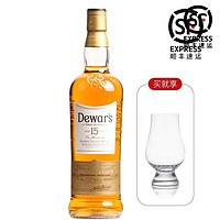 PLUS会员：Dewar's 帝王 鬼侍洋酒 二次陈酿调配苏格兰威士忌 英国原装进口洋酒 帝王15年威士忌