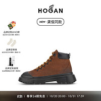 HOGAN【龚俊同款】冬H619系列靴子百搭短靴时装靴 棕黑色 拍小半码 40