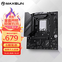 MAXSUN 銘瑄 MS-挑戰者B760M D5 電腦游戲主板支持 CPU 13（曬單返50）