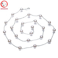 滴水成珠 淡水珍珠项链 白色珍珠+90厘米925银白色链