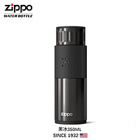 ZIPPO 之宝 男士高档泡茶轻商务杯不锈钢保温杯logo刻字 黑冰350mL