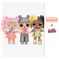 L.O.L. Surprise! lol惊喜娃娃生日惊喜星座盲盒女孩手办公仔儿童洋娃娃过家家玩具