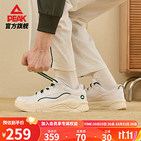 PEAK 匹克 态极漫游 男款运动板鞋 DB340257
