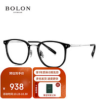 BOLON 暴龙 眼镜不规则β钛光学镜女近视眼镜框男轻 BT6022B15