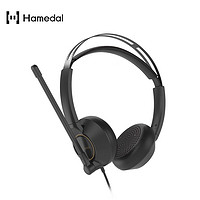 Hamedal 耳目达 降噪耳机有线头戴式话务员游戏客服耳麦电脑直播会议耳机USB带type-c HP11双耳圆孔