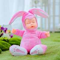 BIEBER 比伯娃娃毛绒玩具玩偶睡眠安抚娃娃兔子仿真男女孩礼物 萌兔兔红桃粉