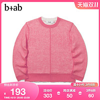 b+ab 女装针织毛衣冬季休闲简约纯色宽松薄款W0424S