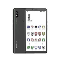 Hisense 海信 A7 CC版 5G手機 6GB+128GB 曜石黑