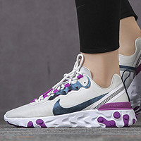 NIKE 耐克 W NIKE REACT ELEMENT 55 SE跑步鞋女鞋春季高橋盾休閑鞋輕便網面運動鞋復刻鞋CN3591