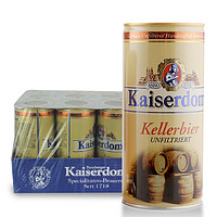 Kaiserdom 凯撒 德国原装进口啤酒Kaiserdom凯撒顿姆 1L啤酒 窖藏啤酒整箱