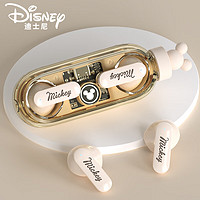 Disney 迪士尼 无线蓝牙耳机半入耳式旋转解压女生颜值带挂绳超长待机适用于华为苹果 DW-Q11闪闪卡其色