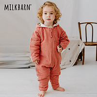Milkbarn2023婴儿秋季连体服宝宝夹棉哈衣新生儿爬爬服双面穿