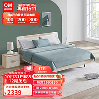 QM 曲美家居 床 现代简约轻北欧风家具舒适储物婚床 卧室双人床架子床 木本色 架子床 1.5