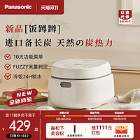 kitchenaid凯膳怡厨师机家用和面机揉面机商用鲜奶机奶油机