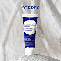 KORRES 珂诺诗 [拍3更划算]KORRES珂诺诗希腊酸奶涂抹修护清洁面膜20ml旅行装