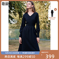 歌莉娅 冬季  法式优雅针织小黑裙  1ADL4G300 00B黑色 L