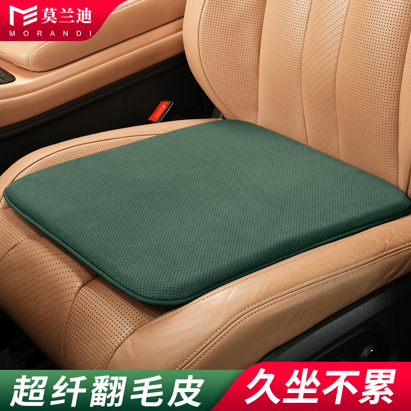 翻毛皮汽车坐垫冬季毛绒四季通用主驾驶座套后排座垫通风防滑垫