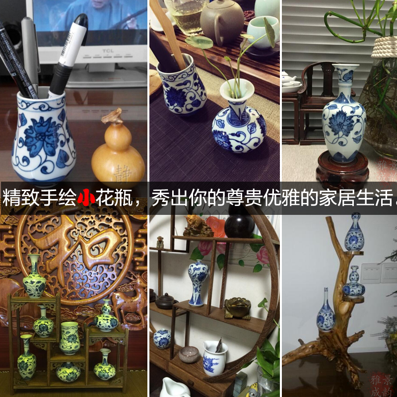 景德镇陶瓷 手绘小花瓶 摆件迷你装饰艺术花插新中式家居茶几插花