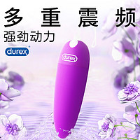 durex 杜蕾斯 S-煥覺充電子彈遙控蛋