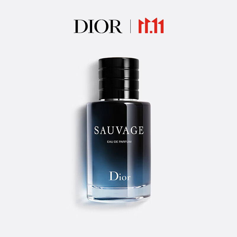 Dior 迪奥 旷野浓香水60ml 清爽木质香氛 男士香水袋