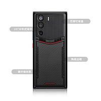 VERTU 纬图 手机