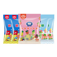 AMOS 45g4D积木果汁软糖儿童零食健康益智可拼装水果味橡皮糖