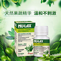 NU-LAX 芦荟纤维乐康片40片