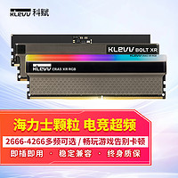 KLEVV 科赋 DDR4 3200MHz 台式机内存 普条