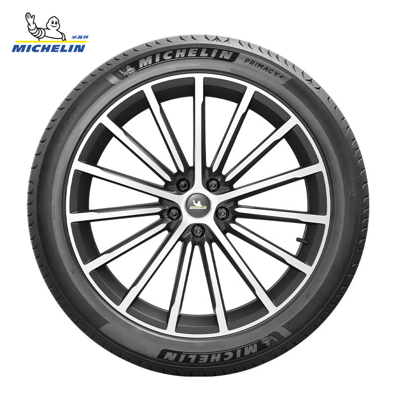 MICHELIN 米其林 轮胎215/55R17 94V 浩悦4ST适配大众迈腾帕萨特雷克萨斯ES