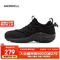 迈乐（Merrell）户外休闲鞋男JUNGLE MOC低帮露营鞋耐磨减震户外徒步鞋 J003365 黑 42