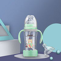 internat 益特龙 宽口径玻璃奶瓶耐摔防摔硅胶套婴儿新生儿宝宝用品吸管奶瓶
