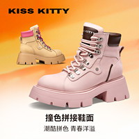 Kiss Kitty KISSKITTY2023秋冬新款大黄靴废土风西部靴芒果头短靴厚底马丁靴