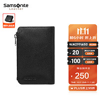 Samsonite 新秀麗 男士鑰匙包多功能牛皮時尚鑰匙扣錢包禮盒裝 TX4*09006