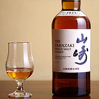 YAMAZAKI 山崎 SUNTORY 三得利 山崎1923 单一麦芽 日本威士忌 43%vol