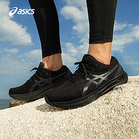 ASICS 亞瑟士 男鞋穩定支撐跑鞋運動鞋透氣跑步鞋 GEL-KAYANO 29 黑色