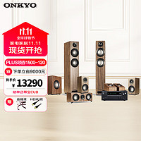 ONKYO 安桥 TX-NR6100功放机+尊宝S807家庭影院 5.1.2声道全景声音响套装家用客厅中置音箱低音炮胡桃木色